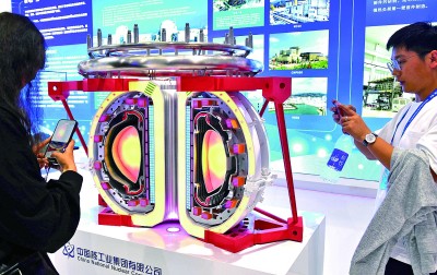 年度十大科技名词揭晓k8凯发"2023